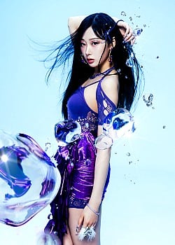 Aeri Uchinaga image 1 of 4